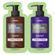 サンプル　クンダル　Ｈ＆Ｍシャンプー＋ヘアトリートメント　ペアー＆フリージア　1回用パウチ 各10ml 韓国高麗人参社