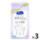 シルコットフェイシャルタオル素肌おもいプレミアム　45枚　3個　ユニ・チャーム