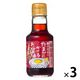 韓国風仕立て寺岡家のたまごにかけるお醤油　150ml 3本 寺岡有機醸造 卵かけご飯　醤油　しょうゆ