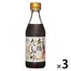 寺岡家の有機だしつゆ　290ml 3本 寺岡有機醸造 オーガニック　出汁