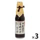 寺岡家の有機ゆずぽんず　250ml 3本 寺岡有機醸造 オーガニック　柚子　ぽん酢　ポン酢　ポンズ　鍋