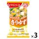 いつものおみそ汁 香りゆず 1セット（1個×3） アサヒグループ食品