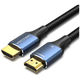 VENTION 8K対応HDMケーブル 1m AL-1161 1本（直送品）