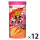 ポテトチップス おつまみ プレミアム チップスター 海老 橋本環奈の無限！ガーリックシュリンプ味 45g 12個