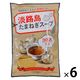 テイスティ  淡路島たまねぎスープ30入 1セット（1個×6） テイスティ