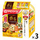いつものおみそ汁 香り楽しむ5食セット 1セット（1個×3） アサヒグループ食品