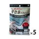 フレームカバー ビルトインコンロ用 汚れ防止テープ IH&ガスコンロ 隙間 クリアブラック 1セット（1個×5）東洋アルミエコープロダクツ