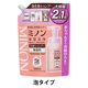 ミノン 全身シャンプー 泡タイプ 大容量 詰め替え 840mL 第一三共ヘルスケア （泡タイプ）