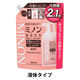 ミノン 全身シャンプー しっとりタイプ 大容量 詰め替え 800mL  第一三共ヘルスケア （液体タイプ）
