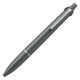 三菱鉛筆 ジェットストリーム4&1 多機能ペン 0.5mm グロスグレー 4色+シャープ MSXE5LS05G.23 1本