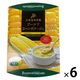 ゴールドコーンポタージュ(20ｇ×4本) 1セット（1個×6） 北海道ダイニングキッチン