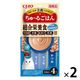 いなば CIAO チャオ ちゅ～るごはん 猫 総合栄養食 かつお 国産（14g×4本）2袋 ちゅーる キャットフード 猫用 おやつ