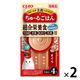 いなば CIAO チャオ ちゅ～るごはん 猫 総合栄養食 まぐろ 国産（14g×4本）2袋 ちゅーる キャットフード 猫用 おやつ
