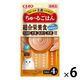 いなば CIAO チャオ ちゅ～るごはん 猫 総合栄養食 とりささみ 国産（14g×4本）6袋 ちゅーる キャットフード 猫用 おやつ