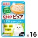 いなば CIAO チャオ ピュア まぐろ　ささみ・しらす入り 国産 30g 16袋 キャットフード ウェット パウチ