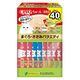 （バラエティパック）いなば CIAO チャオ ちゅーる 猫 まぐろ・ささみバラエティ 国産（14g×40本）1箱 ちゅ～る キャットフード おやつ