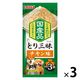 いなば とり三昧 チキン味 国産（50g×3袋）3袋 ドッグフード 犬用