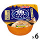 いなば 魚づくしカップ 猫用 まぐろ・かつお ささみ入り 70g 1セット（1個×6）キャットフード