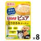 いなば ピュア とりささみ チーズ入り 犬 国産 30g 8袋 ドッグフード ウェット パウチ