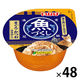 いなば 魚づくしカップ 猫用 まぐろ・かつお ささみ入り 70g 1セット（1個×48）キャットフード