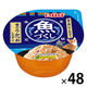 いなば 魚づくしカップ 猫用 まぐろ・かつお しらす入り 70g 1セット（1個×48）キャットフード