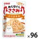 いなば あらほぐし ささみ とりささみ 40g 96袋  キャットフード ウェット パウチ