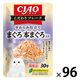 いなば CIAO チャオ こだわりフレーク まぐろ 本まぐろ入り 国産 30g 96袋 キャットフード ウェット パウチ