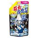 小林製薬 熱中対策 シャツクール モンスタークール 詰め替えパウチ 250ｍL 1個