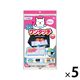 フィルたん ワンタッチ レンジフードカバー 約60-90cm対応 1セット（1枚×5）東洋アルミエコープロダクツ