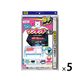 フィルたん ワンタッチ レンジフードカバーでか 厚手ワイド 約60-90cm対応 1セット（1枚×5）東洋アルミエコープロダクツ