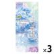 【数量限定】お部屋の消臭力 プレミアムアロマ スティック 部屋用 紫陽花 本体 65mL 1セット（1個×3） 消臭剤 芳香剤