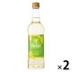 リラ 香りのよい白ワイン やや甘口 ペット720ml 1セット(1本×2) サントネージュ
