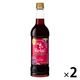 リラ まろやかな赤ワイン やや甘口 ライトボディ ペット 720ml 1セット(1本×2) サントネージュ