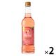 リラ 華やかなロゼワイン やや甘口 ペット720ml 1セット(1本×2) サントネージュ