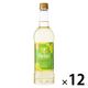 リラ 香りのよい白ワイン やや甘口 ペット720ml 1セット(1本×12) サントネージュ
