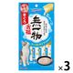無一物 ペーストタイプ 舌福 まぐろ（14g×4本）1セット（1袋×3）はごろもフーズ キャットフード 猫用