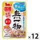 無一物 寒天ゼリータイプ まぐろ 国産 40g 1セット（1袋×12）はごろもフーズ キャットフード ウェット パウチ