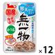 無一物 寒天ゼリータイプ かつお 国産 40g 1セット（1袋×12）はごろもフーズ キャットフード ウェット パウチ