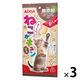 ねこがキュン まぐろ味 無添加 国産 35g（7g×5本）1セット（1袋×3）アイシア 猫用 おやつ