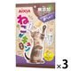 ねこがキュン ほたて味 無添加 国産 84g（7g×12本）1セット（1袋×3）アイシア 猫用 おやつ