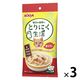 とりにく生活 まぐろ入り（60g×3袋）1セット（1袋×3）アイシア キャットフード 猫用 パウチ