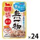 無一物 寒天ゼリータイプ まぐろ 国産 40g 1セット（1袋×24）はごろもフーズ キャットフード ウェット パウチ