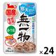 無一物 寒天ゼリータイプ かつお 国産 40g 1セット（1袋×24）はごろもフーズ キャットフード ウェット パウチ