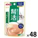 腎活 1歳頃からシニア猫まで まぐろとかつおペースト 国産 40g 1セット（1袋×48）アイシア キャットフード 猫用
