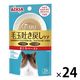 i CARE（アイケア）毛玉吐き戻しケア まぐろペースト 国産 35g 1セット（1袋×24）アイシア キャットフード