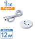 ワイヤレス充電器 Qi認証 12W/10W/7.5W/5W 卓上 充電器 薄型 しろちゃん W-QA28WF エレコム 1個（直送品）