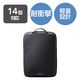 パソコンケース 14インチ ハンドル付 縦型 衝撃吸収 ブラック ZSB-IBPRVL14BK エレコム 1個（直送品）