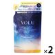 YOLU（ヨル） ディープナイトリペアトリートメント 詰め替え ２個セット　各350mL I-ne