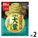 マ・マー あえるだけパスタソース 逸品 ごま香る大葉ソース ＜1人前×2＞ 1セット（1個×2）日清製粉ウェルナ
