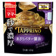 マ・マー TAPPRINO（タップリーノ）あさりバター醤油 1人前 1個 日清製粉ウェルナ レンジ対応 パスタソース